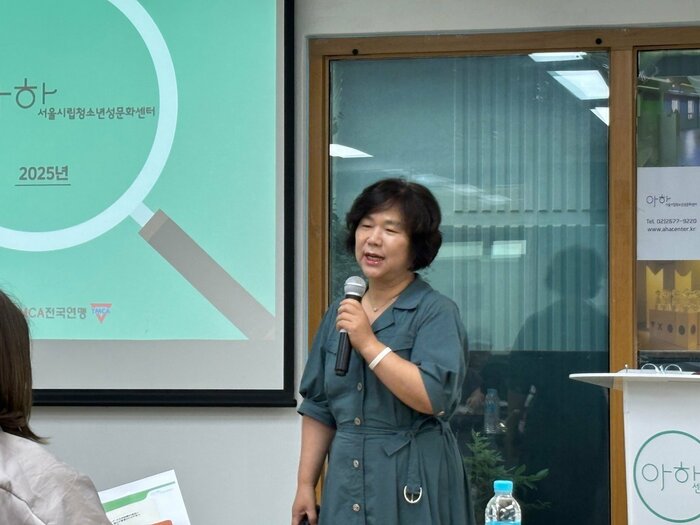 イさん「なぜ性教育が政治利用されなければいけないのか理解に苦しむ」