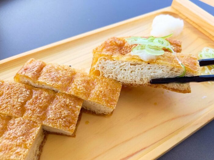 竹田のあげ(単品550円)