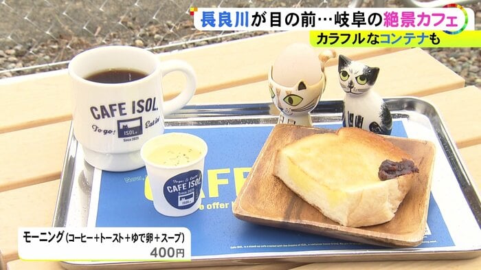 ニュースONE