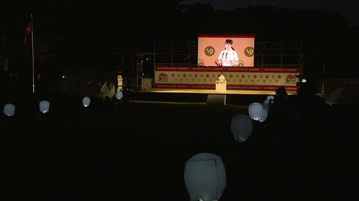 ジャンボリー大集会