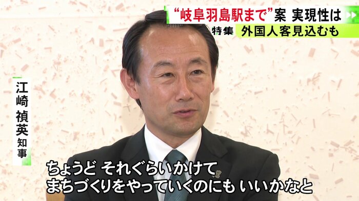 ニュースONE