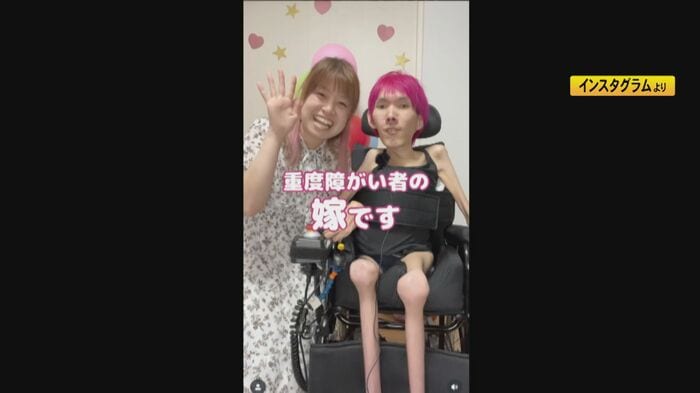 ニュースONE