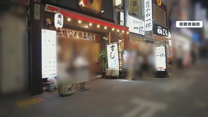 宝島さんが経営していた店舗が軒を連ねる