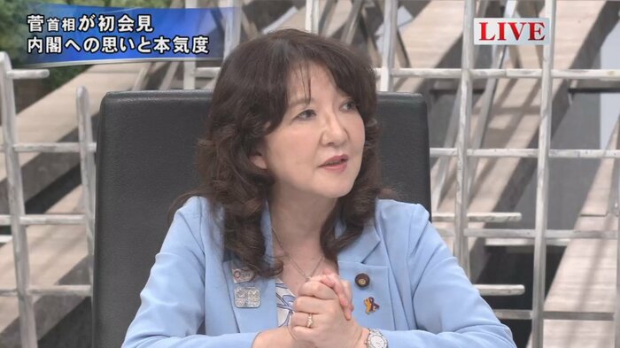 片山さつき 元地方創生相