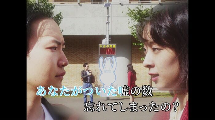 商工会議所が5月に制作した釧路のPR動画(提供:釧路商工会議所)