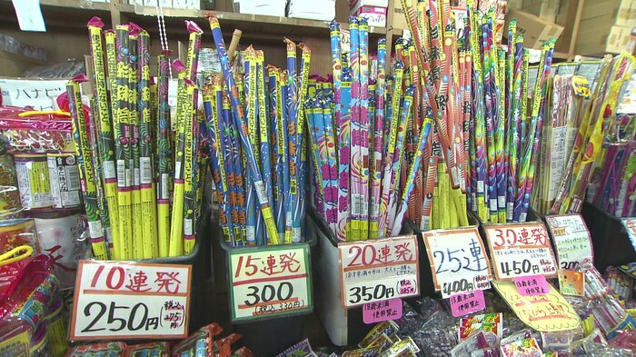 手持ち花火も