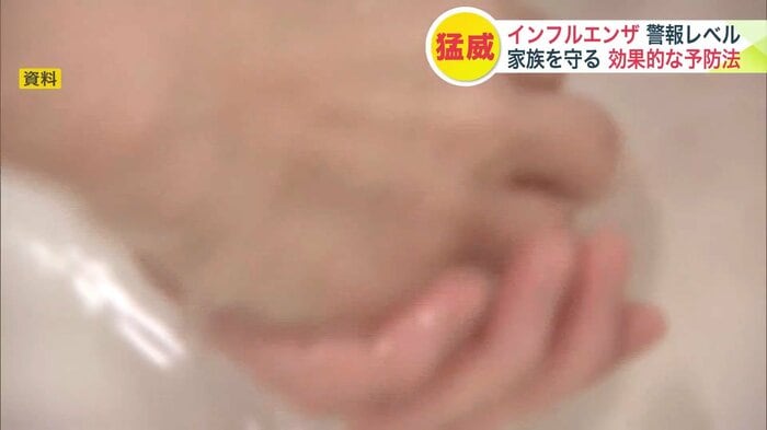 基本は「手洗い」