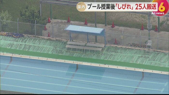 北九州市立高蔵小学校