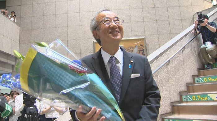 花角知事