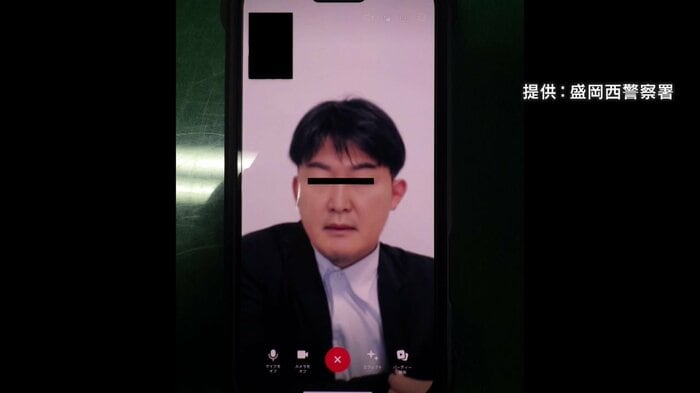 通話中に記録したスマートフォンの画面=刑事名乗る男