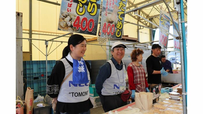 写真提供:南三陸町