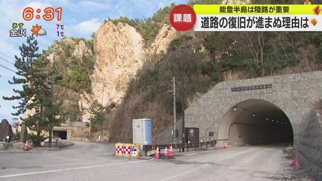 旧トンネルの横に作られた新トンネル