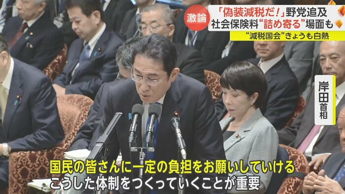 経済対策を進めて国民の所得を増やしていくと述べた