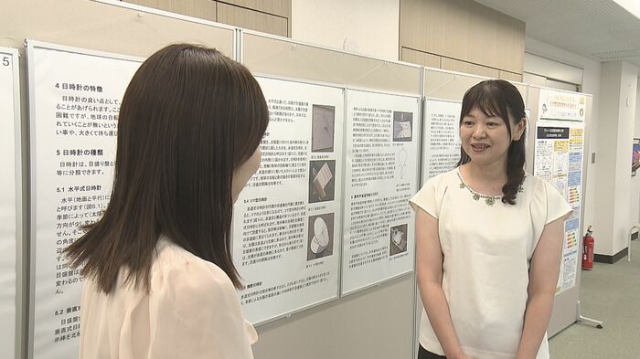 体験型子ども科学館「オーラボ」の今泉純子室長