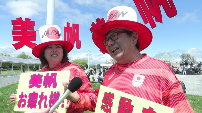 高木美帆さんの引退パレードに訪れる地元の人の様子