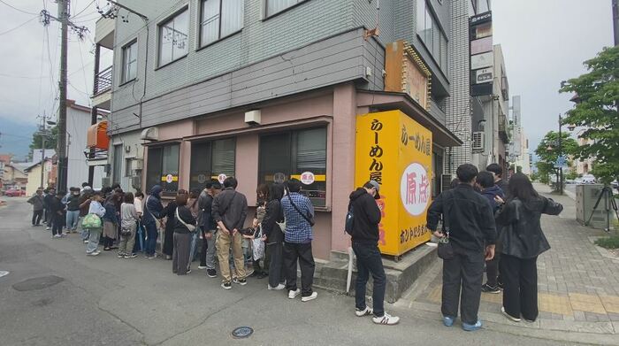 行列ができた「らーめん屋 原点」