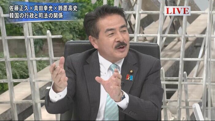 佐藤正久 元外務副大臣 自民党前外交部会長
