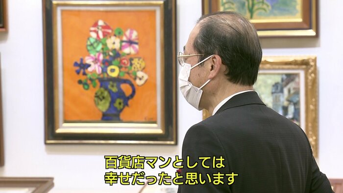 28年にわたって美術部門を担当してきた中村広部長