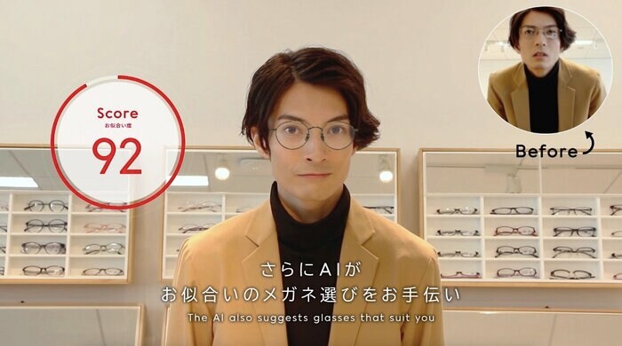 提供:株式会社ネフロック