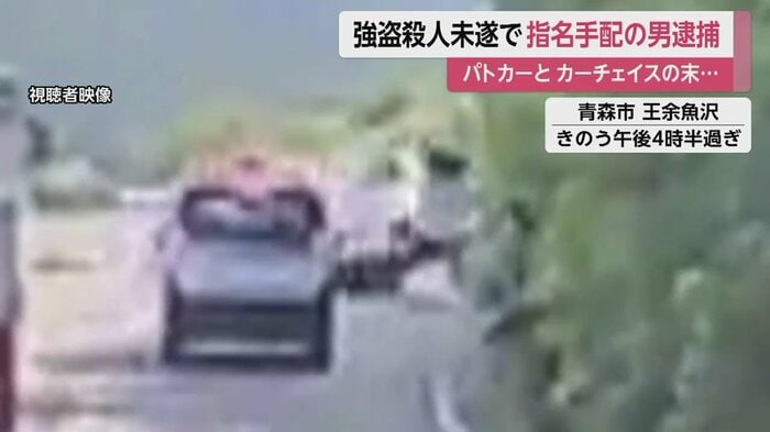 カーチェイスの末、軽自動車がパトカー2台にぶつかる