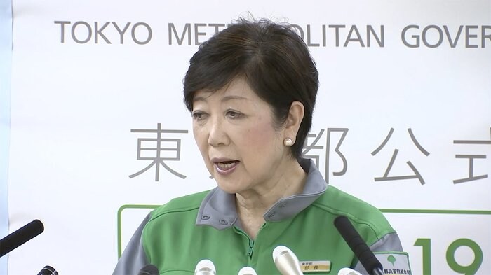 【速報】東京107人感染 小池知事が緊急記者会見