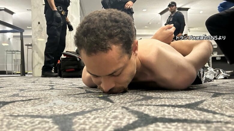 トランプ大統領の暗殺未遂など3つの疑いで男を訴追　30日に罪状認否へ｜FNNプライムオンライン