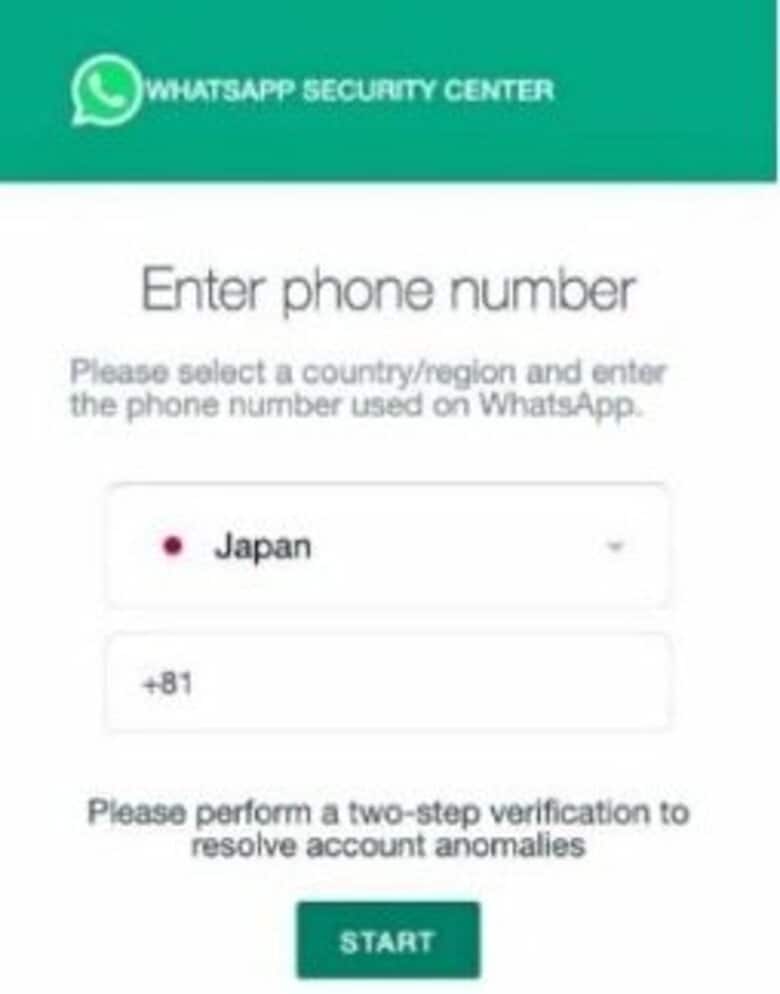 チェック・ポイント・リサーチ、2024年第3四半期のブランドフィッシングレポートを発表 Microsoftが引き続き首位、アリババとAdobeがトップ10に浮上