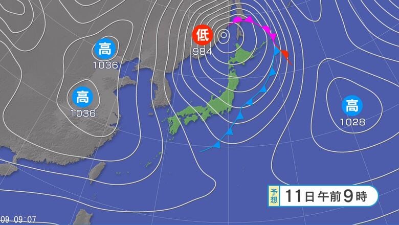3連休の天気は…大荒れや大しけ、大雪となる所がある見込み　北日本から西日本の広い範囲で10日から12日頃にかけて｜FNNプライムオンライン