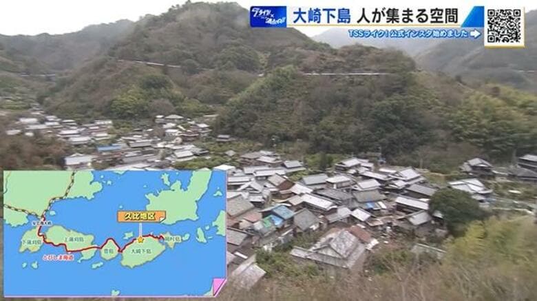 懐かしさを感じる集落にある魅力的な空間　食堂に、バーに、宿泊施設も…呉市・大崎下島の久比地区｜FNNプライムオンライン