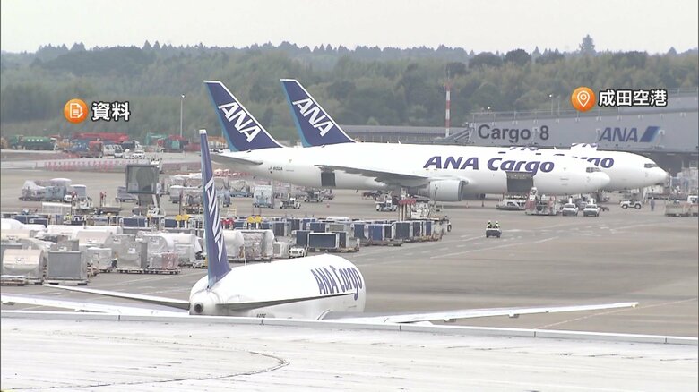 「安全管理システム機能していない」国交省が全日空に業務改善勧告 整備業務で不適切行為複数確認 禁止ブレーキオイル使用や虚偽記録も|FNNプライムオンライン