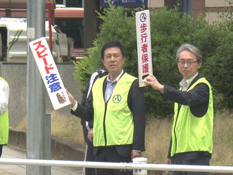 10日間に3件の事故で3人死亡…「交通死亡事故多発警報」名古屋で広沢市長らが啓発活動 ドライバーに安全運転呼びかけ｜FNNプライムオンライン