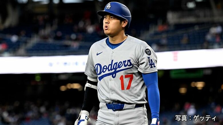 大谷翔平は第5打席ライト前に2試合連続のヒット…開幕13試合連続出塁もドジャース敗れ3連敗｜FNNプライムオンライン