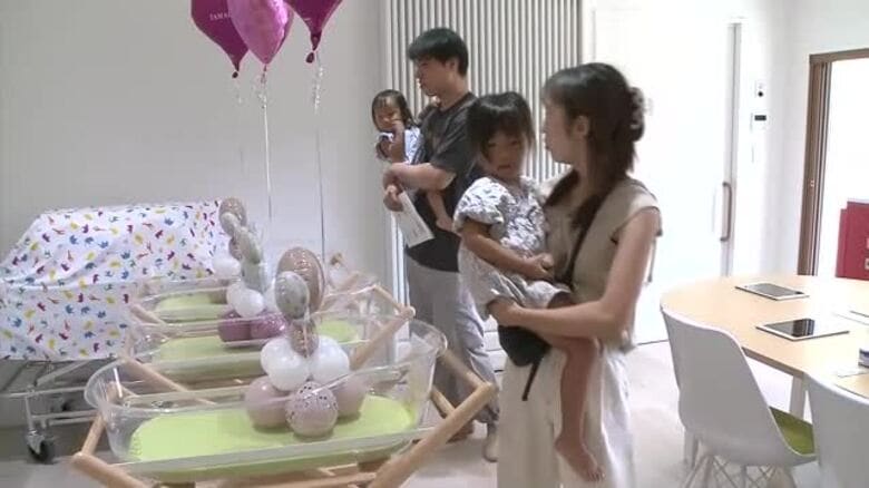 「ここで産んで子育てしたい人が増えたらいいな」神石高原町に産婦人科と助産院が開設｜FNNプライムオンライン