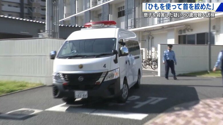 死因は窒息死と判明「ひもを使って首を絞めた」息子を殺害した容疑で母親送検　夫と息子と３人暮らし　広島｜FNNプライムオンライン