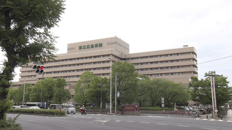 【県立広島病院跡地】活用方法を民間に委託する方針 プロポーザル方式の公募開始 解体後は売却を軸に検討 【広島発】|FNNプライムオンライン
