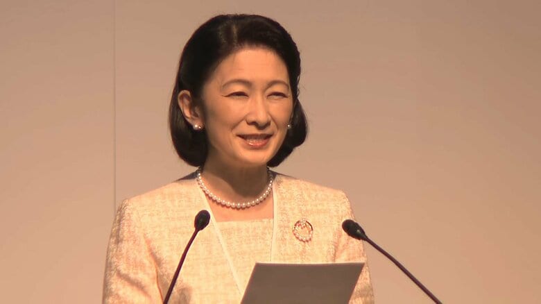 紀子さま天文学の国際会議にご出席　コロナ療養後初の公務｜FNNプライムオンライン