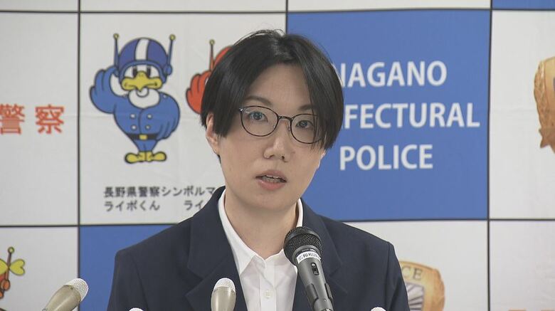長野県警の警務部長に大竹智子警視正（45）が着任　県警に初の女性部長　東京都出身で中央大学法学部卒業　趣味は温泉巡り｜FNNプライムオンライン