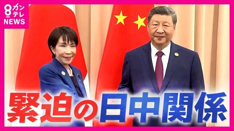 観光の撮影で邦人が“スパイ容疑”で“拘束”リスク？　任期迫る習主席の“台湾統一への焦り”　「台湾有事はもう始まっている」峯村氏解説｜FNNプライムオンライン