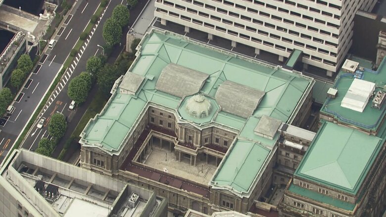 日銀が政策金利1％程度に引き上げを決定　31年ぶりの水準　金融政策決定会合｜FNNプライムオンライン