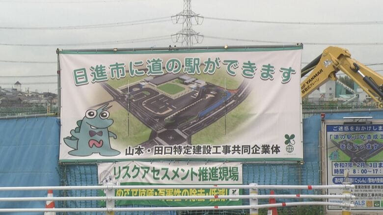 住民グループ「負の遺産になるかも」愛知県日進市が進める『道の駅』建設巡り住民投票求める署名活動開始へ｜FNNプライムオンライン