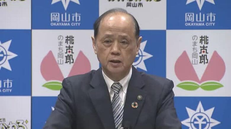岡山市・大森市長　”食料品消費税減税”地方財政への影響懸念…第２次高市内閣には期待感【岡山】｜FNNプライムオンライン