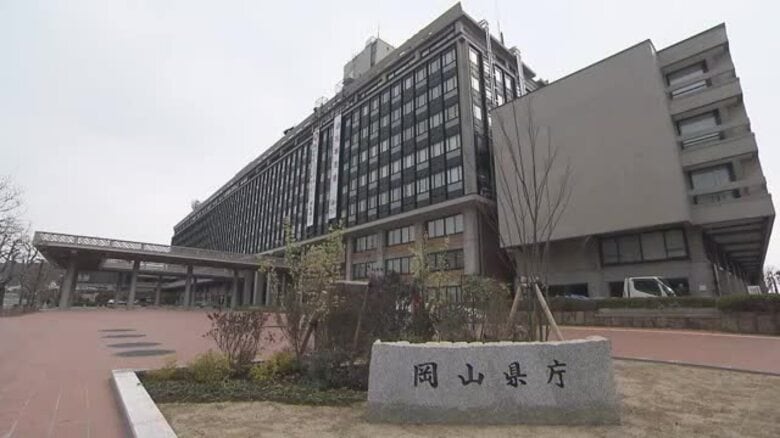 岡山県の人口は約１８３万人…人口増は早島町のみ　２３年１０月～２４年９月の県人口の動き公表【岡山】｜FNNプライムオンライン