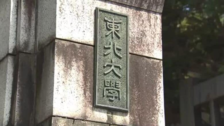 寒い時期に妊娠した子供は太りにくい？　受精前の気象が脂肪燃焼機能に影響　東北大など研究で明らかに｜FNNプライムオンライン