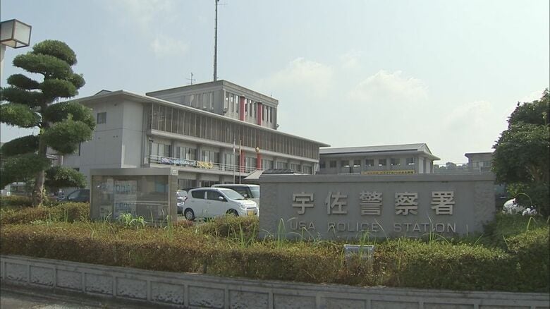 30代女性が200万円の詐欺被害「金融庁への支払いが間に合わなかった」「さらに100万円必要」大分｜FNNプライムオンライン