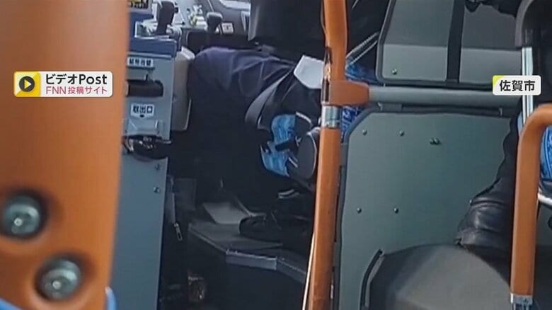 「運転が荒く、怖かった」“市営バス運転手”がシートベルト未着用　小脇にベルト挟んで“している風”を装う｜FNNプライムオンライン