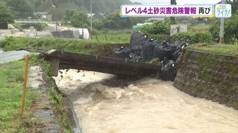 【大雨】竹原市で橋が崩落　呉市などで総雨量３００ミリ超　レベル４土砂災害危険警報 再び　広島｜FNNプライムオンライン