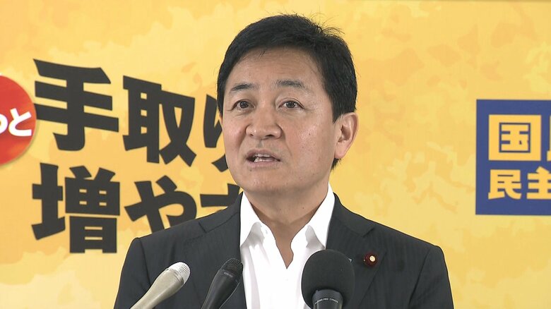 国民・玉木代表「このままの条文では賛成しかねる」　自民PTの“国旗損壊罪”創設法案「てんでなっていない」｜FNNプライムオンライン