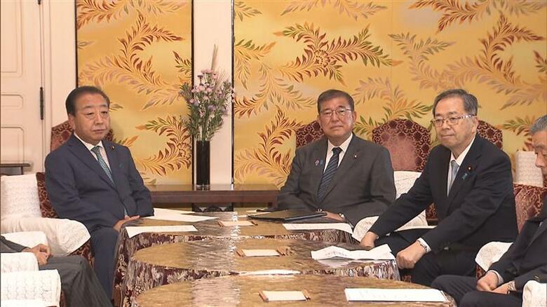 【速報】自公立党首　給付付き税額控除の協議体設置で一致　ガソリン税の暫定税率廃止の議論加速も確認｜FNNプライムオンライン