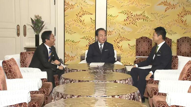 【速報】国民・玉木代表「（立憲と）依然隔たりある」　立憲・維新・国民の3党首が会談｜FNNプライムオンライン